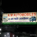 AM Automobiles