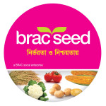 BRAC Seed and Agro Enterprise