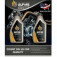 ALPINE Lubricant