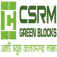 CSRM Green Blocks