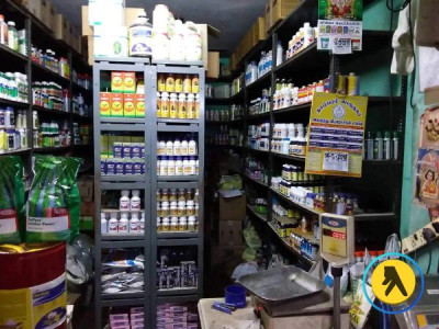 Best Agro Fertilizer Shops In Bangladesh