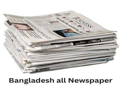 Exploring the Vast Spectrum of Bangladesh's Newspapers: A Comprehensive Overview