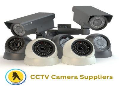 Best CCTV Camera Suppliers in Bangladesh