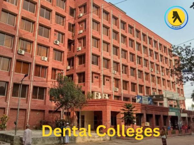 Top Dental Colleges in Bangladesh