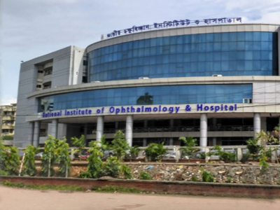 Top Eye Hospital in Bangladesh