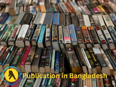 Top Publication in Bangladesh